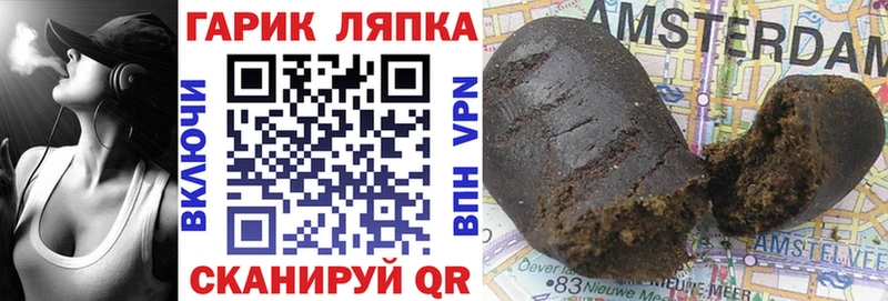 Купить наркотик Керчь COCAIN  МЕФ  Галлюциногенные грибы  МЕГА ССЫЛКА  Альфа ПВП  Амфетамин  Конопля 