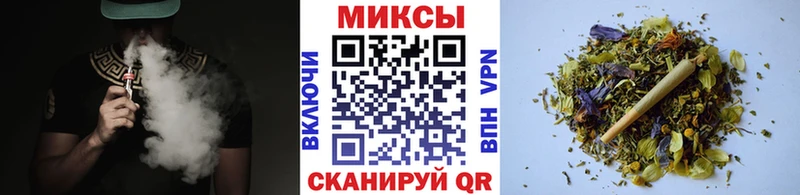 Бутират оксибутират  Керчь 