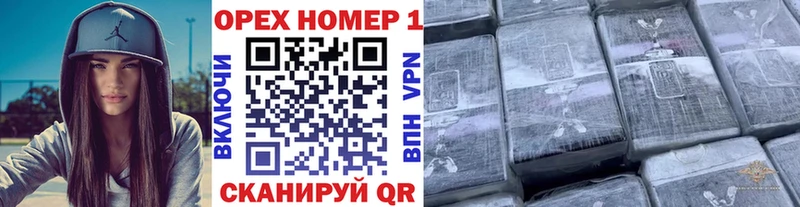 дарнет шоп  Керчь  COCAIN Перу 