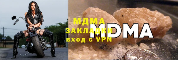 круглые Дмитриев