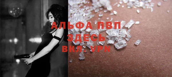 круглые Дмитриев