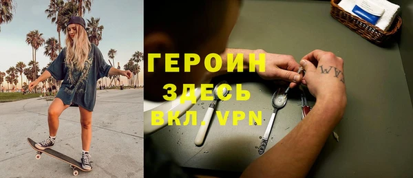 круглые Дмитриев