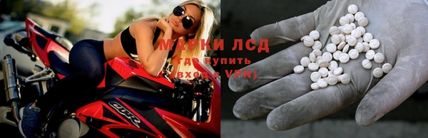 МДМА Дмитров
