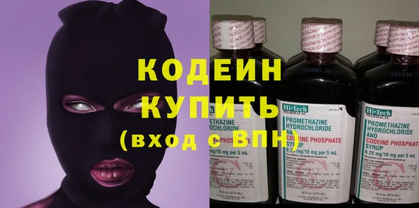 МДМА Дмитров