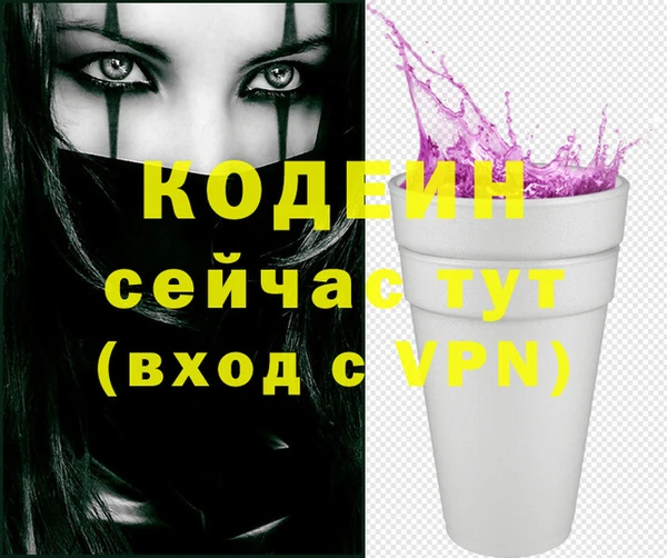 круглые Дмитриев