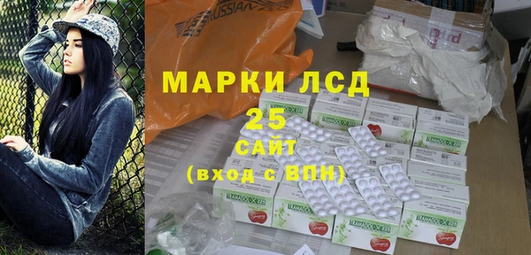 МДМА Дмитров
