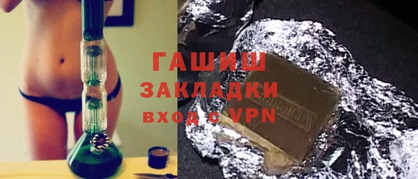 МДМА Дмитров
