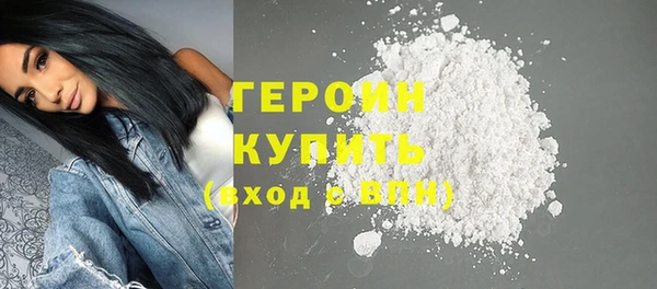 МДМА Дмитров