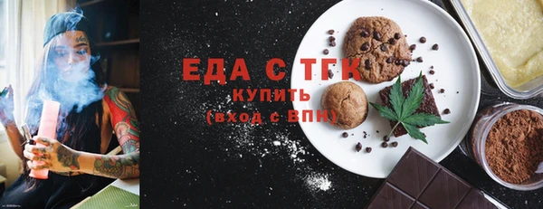 МДМА Дмитров
