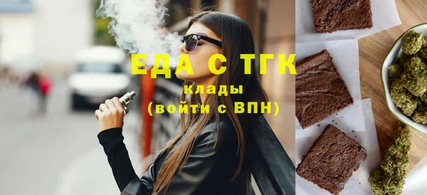 круглые Дмитриев