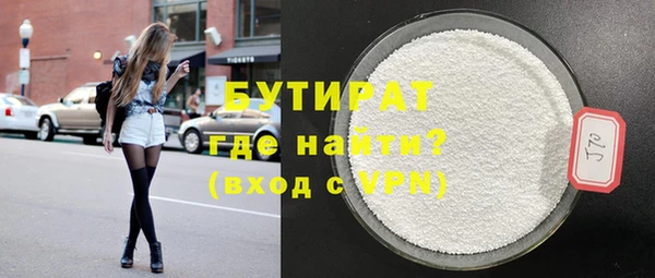 круглые Дмитриев