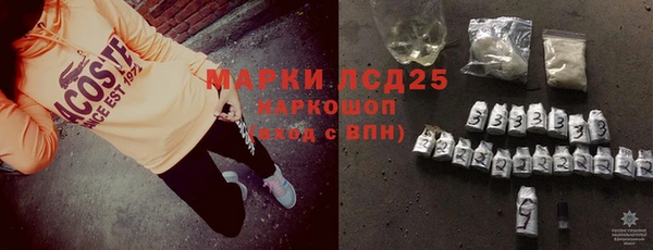 круглые Дмитриев