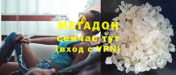 круглые Дмитриев