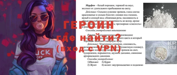 круглые Дмитриев