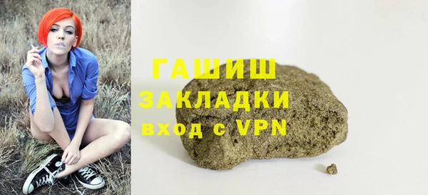 круглые Дмитриев