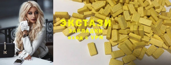 круглые Дмитриев