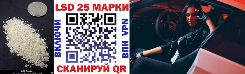 ЛСД экстази ecstasy shop как зайти ОМГ ОМГ ССЫЛКА Керчь продажа наркотиков