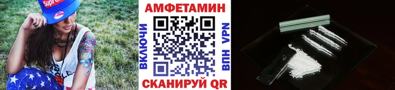 Метамфетамин мет  Керчь 